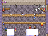 RPG2003MiniCollection-Game07.png